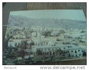 postcard unused tizi ouzou algeria