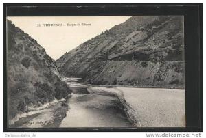 CPA Tizi Ouzou, Georges du Sebaou