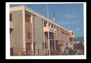 TIZI-OUZOU - LA POSTE