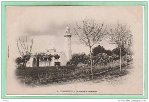 ALGERIE --   Tizi Ouzou -  La Nouvelle Mosquée