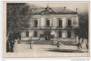 TIZI OUZOU L HOTEL DE VILLE  CARTE PHOTO