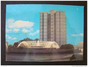 CPSM ALGERIE-Tizi Ouzou-Le jet d'eau