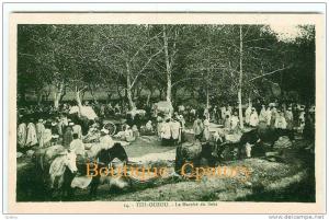 ALGERIE - TIZI OUZOU - Marché du Sebt - Dos Scané