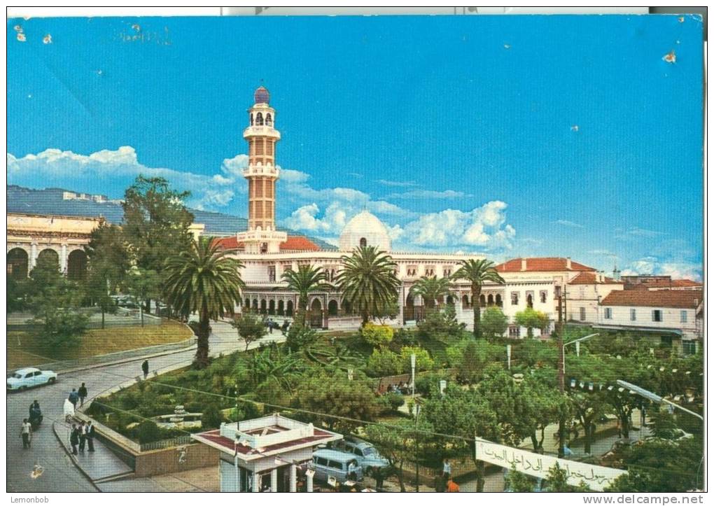 Algeria, Algerie, Tizi Ouzou, Rezki Cherfaoui Mosque, 1979 used Postcard [P6850]