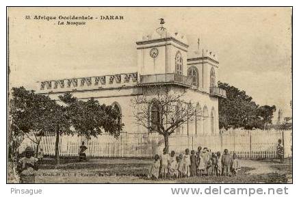 TIZI-OUZOU - Place de la Mairie