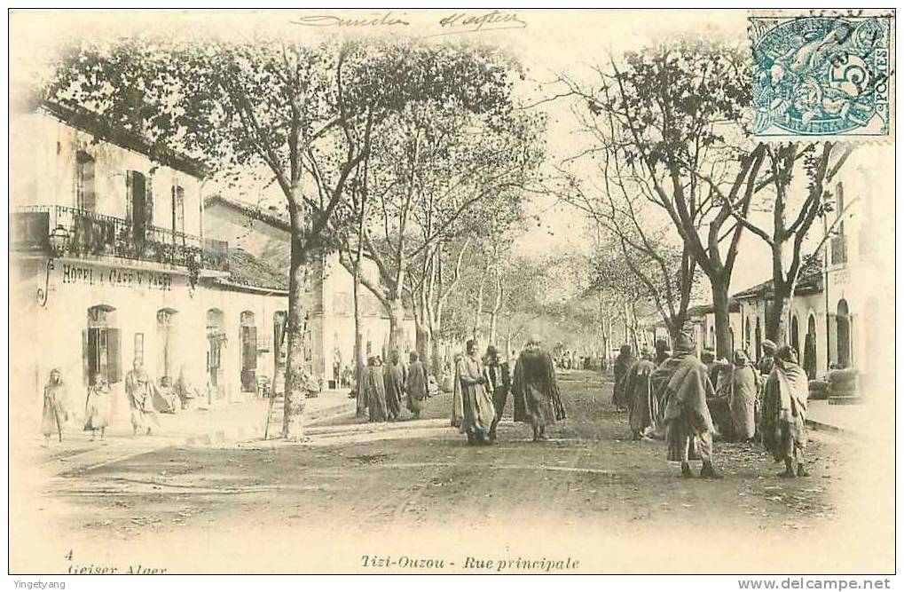 ALGERIE.TIZI-OUZOU.RUE PRINCIPALE.HOTEL ET CAFE V FABRE