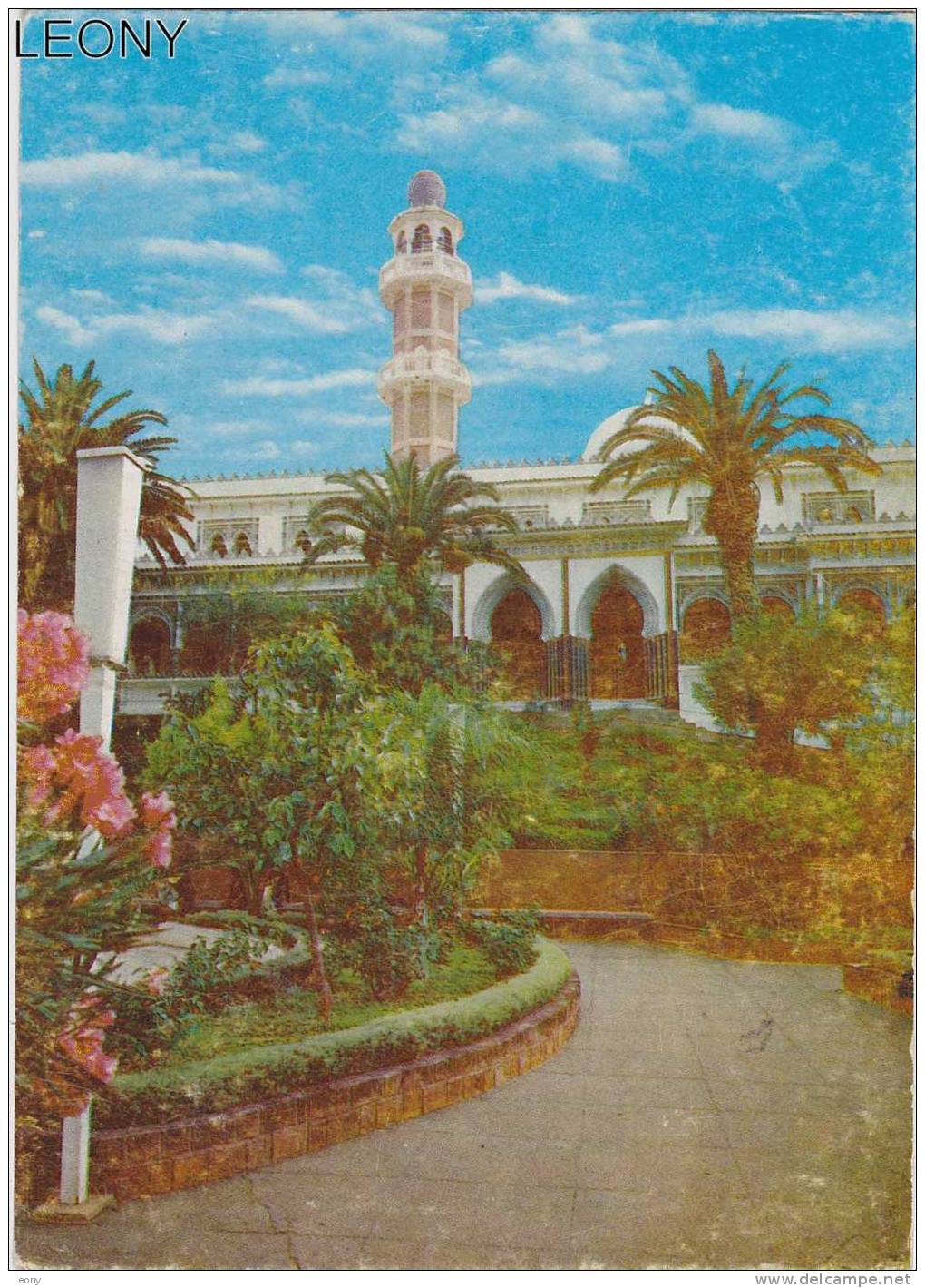 CPM d´ ALGERIE - TIZI OUZOU  - La Mosquée AREZKI CHERFAOUI