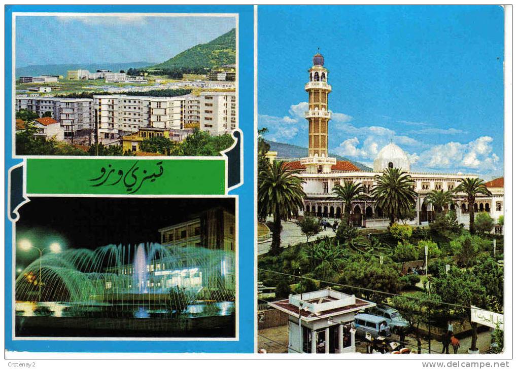 Algérie N°152 Tizi Ouzou non voyagé années 60 TBE Peugeot 203 403 Break