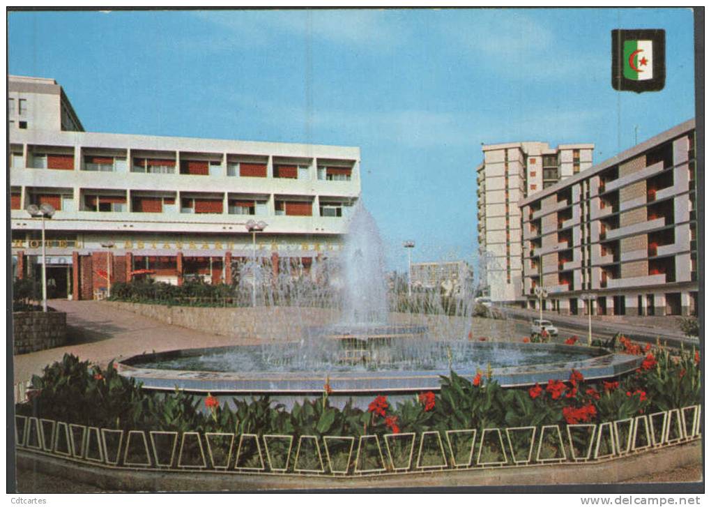 Tizi-Ouzou lHôtel le Baloua