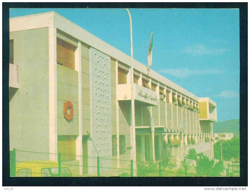 TIZI - OUZOU - LA POSTE - Algerie  Algeria Algerien 60044