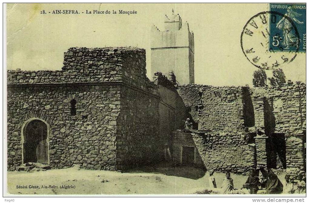 ALGERIE  -  AIN SEFRA  - La Place de la Mosquée