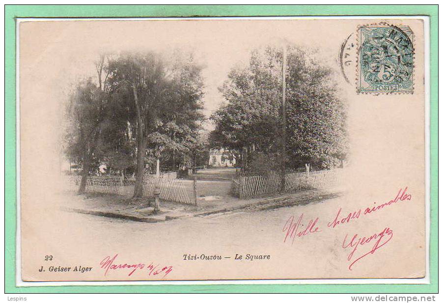 ALGERIE --   Tizi Ouzou -  Le Square
