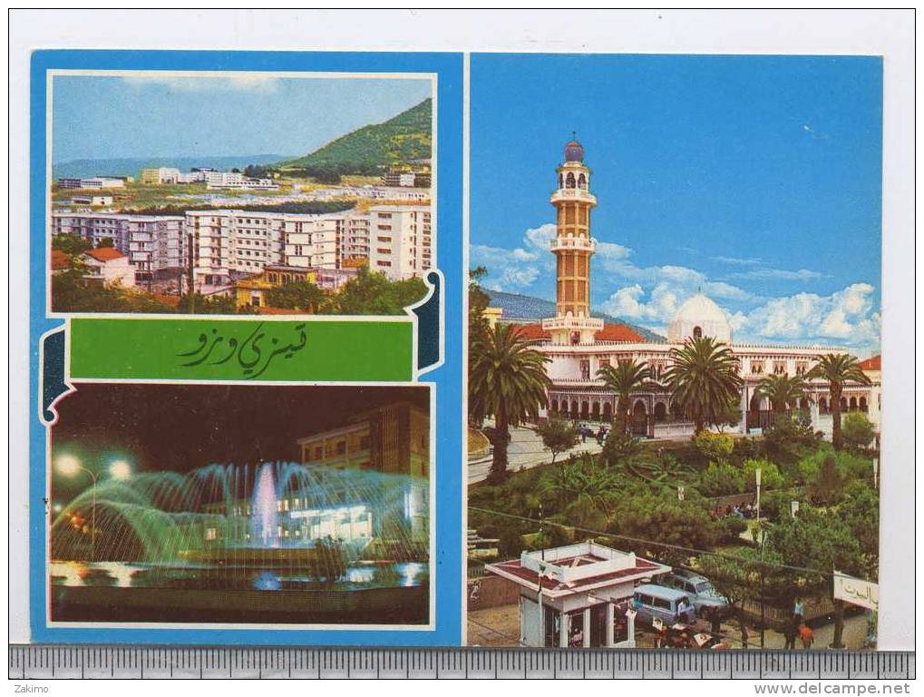 ALGERIE -- TIZI OUZOU --MULTIVUES  ----RECTO / VERSO-------b7