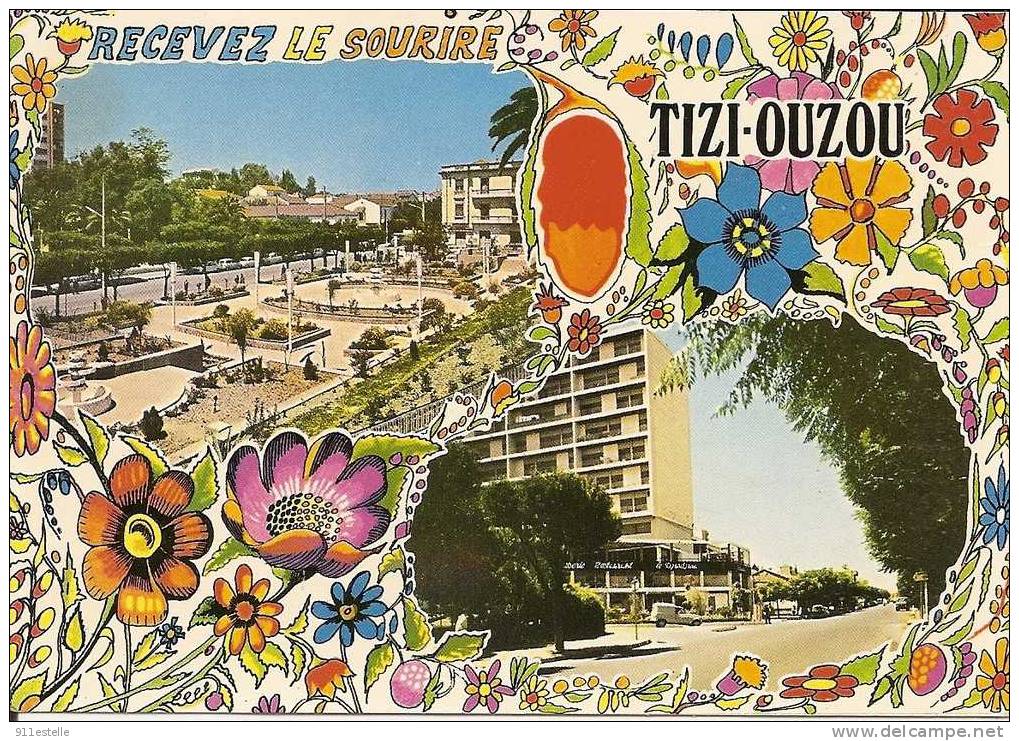 TIZI  OUZOU  -- nouvelle place - hotel 