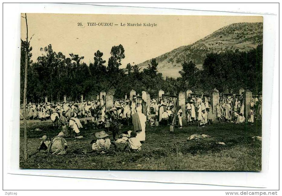 TIZI OUZOU LE MARCHE KABYLE