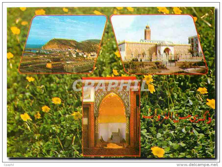 CPM Souvenir de Chazaouet