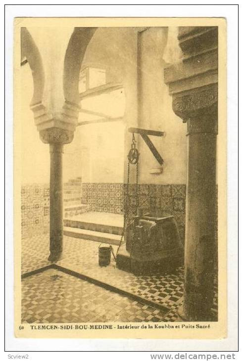 Tlemcen-Sidi-Bou-Medine, Algeria - Interieur de la Koubba et Puits Sacre, 00-10s