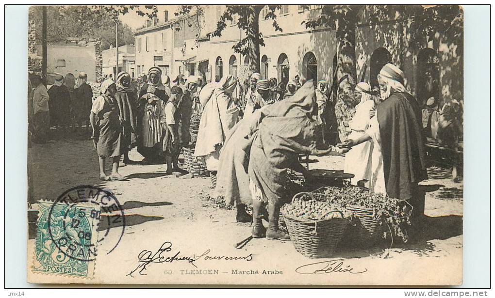 ALGERIE - TLEMCEM marche arabe