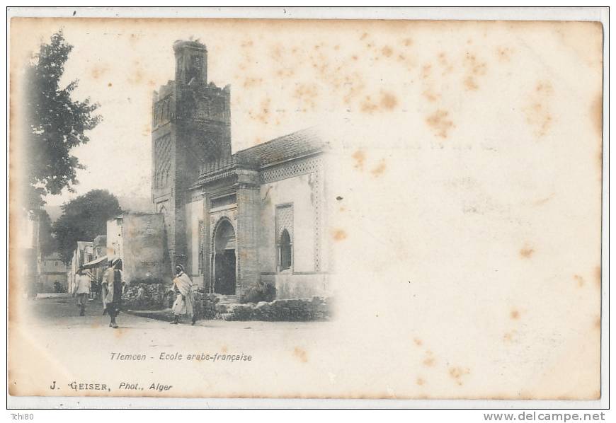 TLEMCEN_Ecole arabe française_animée