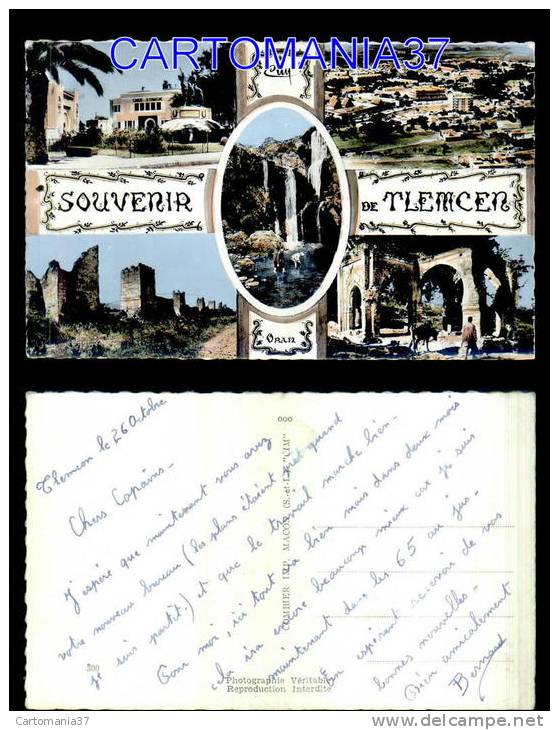 afrique-589   algerie tlemcen Multi-vues