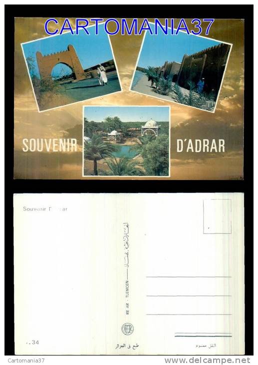 afrique-1088      algerie tlemcen Multi-vues