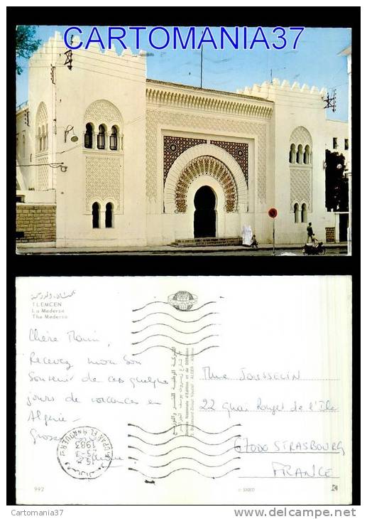 afrique-1004      algerie tlemcen la medersa 25-7-1983 plis