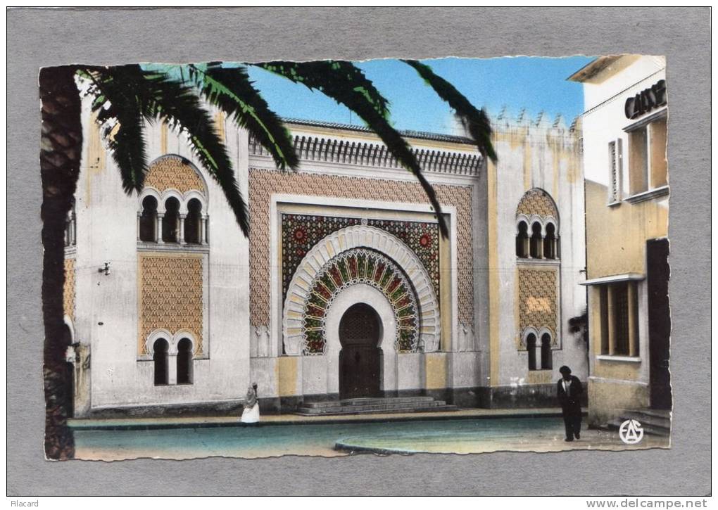 37027     Algeria,  Tlemcen -  La  Medersa,  NV