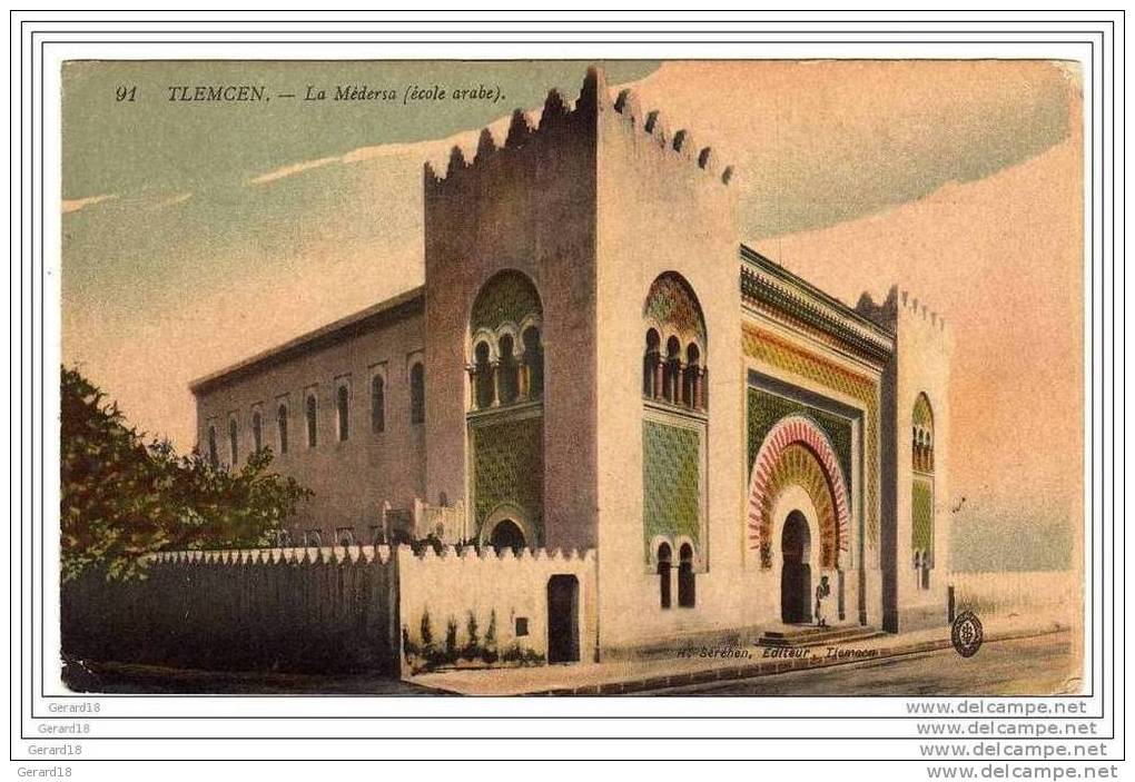 (algérie) TLEMCEN La Médersa (école arabe)