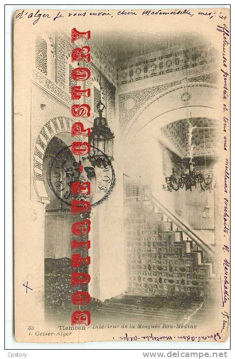 ALGERIE - RARE GEISER n° 33 - TLEMCEN < Intérieur de la Mosquée de Bou Médine - Architecture Mauresque - Dos Scanné