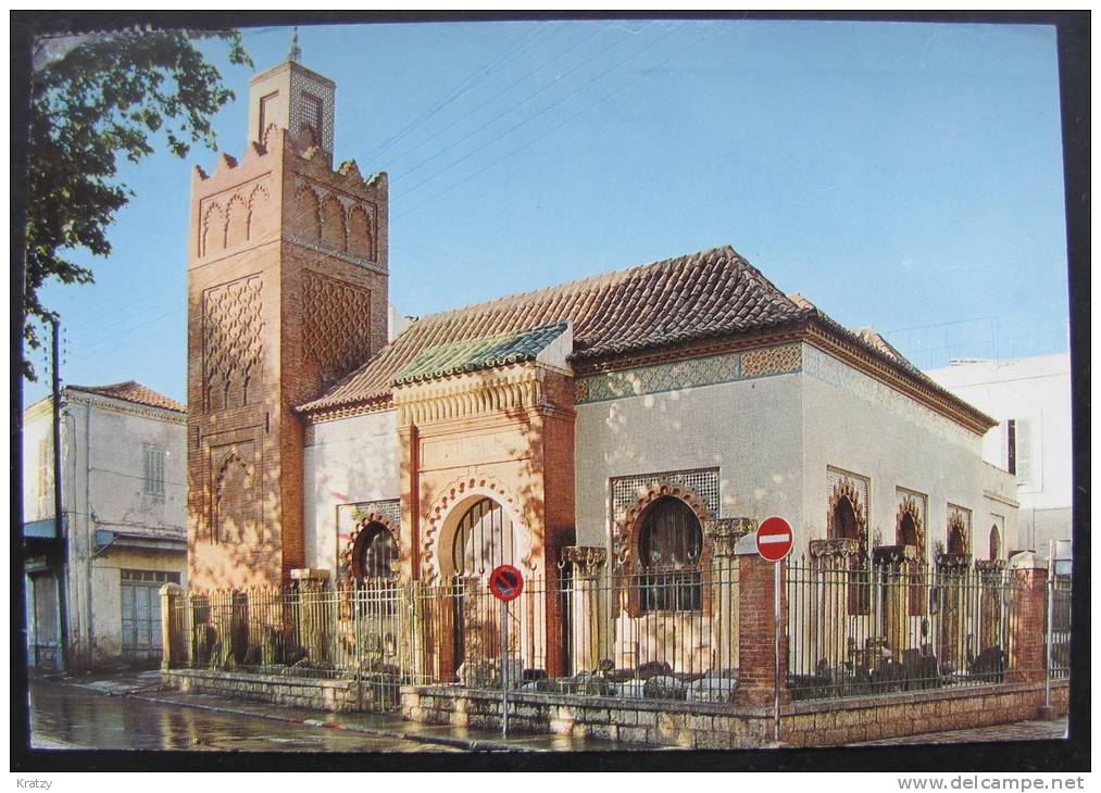 ALGERIE - TLEMCEN - Le Musée   1973