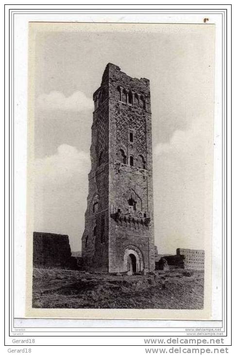 (algérie) TLEMCEN - Tour de Mansourah.