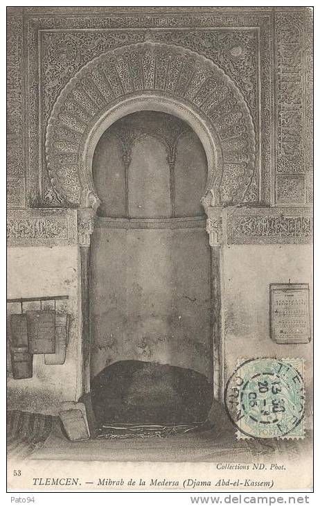 ALGÉRIE  /  TLEMCEM  -  Mihrab  de  la  Medersa  ( Djama  Abd-el-Kassem )