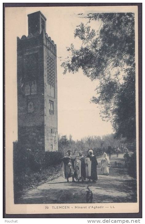 Tlemcen - Minaret d'Aghadir  - (animée)
