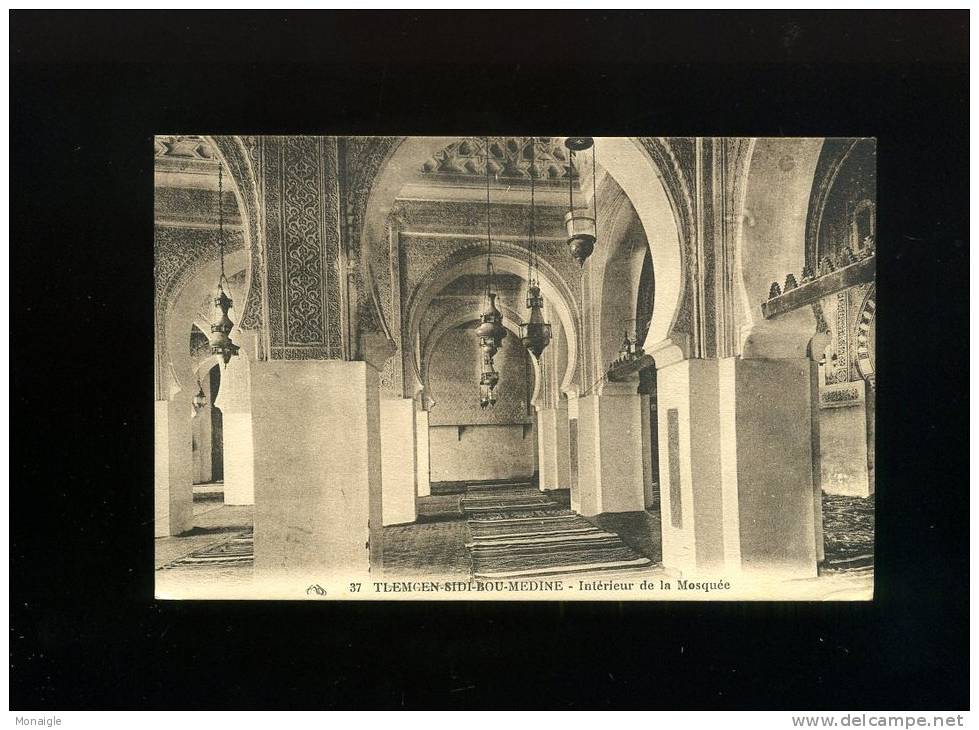 CPSM   ALGERIE TLEMCEN SIDI BOU MEDINE INTERIEUR DE LA MOSQUEE