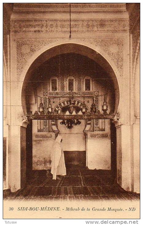 ALGERIE - SIDI BOU MEDINE - Mihrab de la Grande Mosquée
