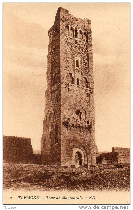 ALGERIE - TLEMCEN - Tour de  Mansourah
