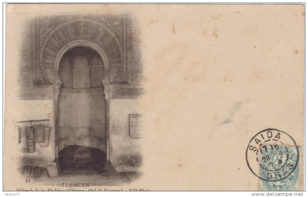 TLEMCEN / MIBRAB DE LA MEDERSA (DJAMA ABD-EL-KASSEM)