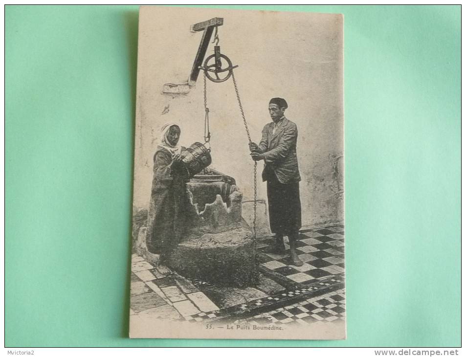 TLEMNCEN - Le Puits Sacré de la Kouba de SIDI BOUMEDIENE
