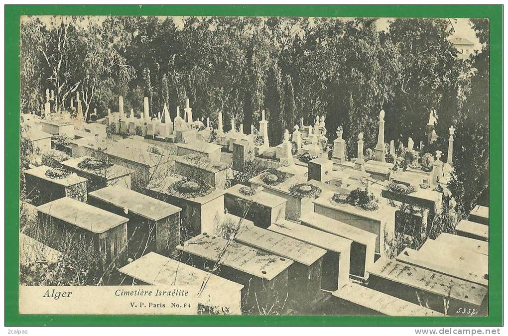 alger - carte peu courante  cimetiere israelite  , judaisme