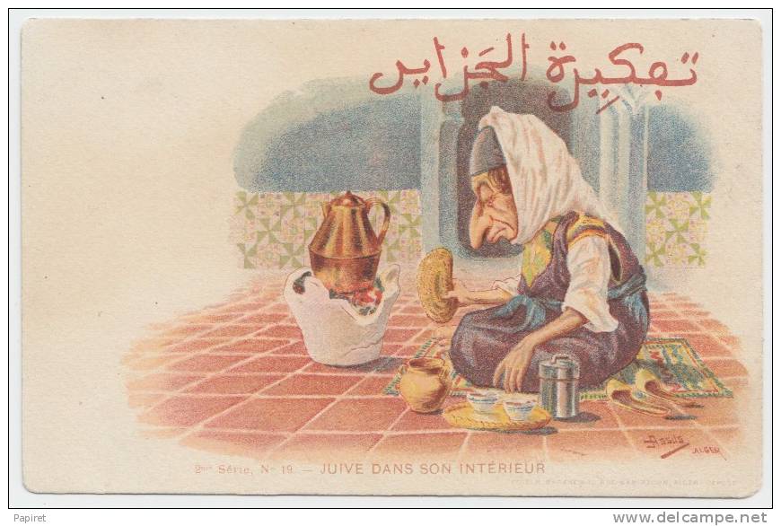 cpa precursseur Algerie Alger Casbah illustrateur Assus Juive dans son interieur Judaica Jewish