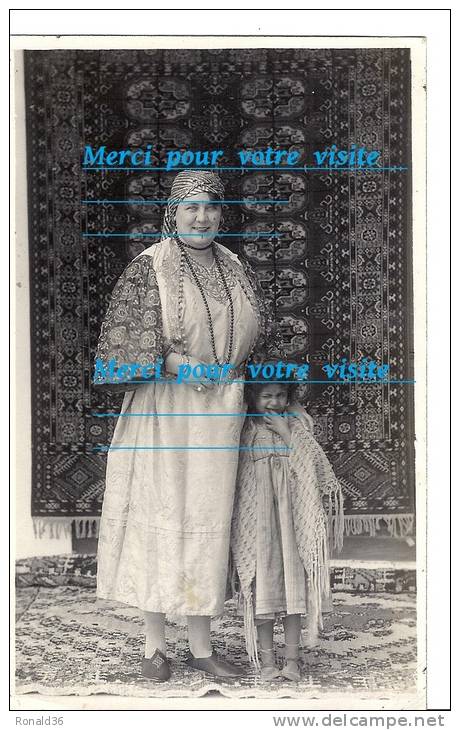 cpp Afrique ALGERIE ALGER propriété 22 rue Eugène ROBE , Lily  DUMONT les SABLES D'OLONNE 85 en Mauresque