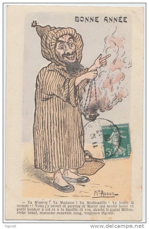 cpa Algerie illustrateur Assus Bonne année Voila J´y Brouli di pierres di Maroc  qui sentir Bono et porti bonhor ....