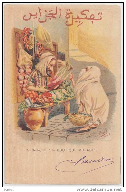 cpa precursseur Algerie Alger casbah illustrateur Assus Mozabite Mauresque obliteration 1903 Alger Bourse