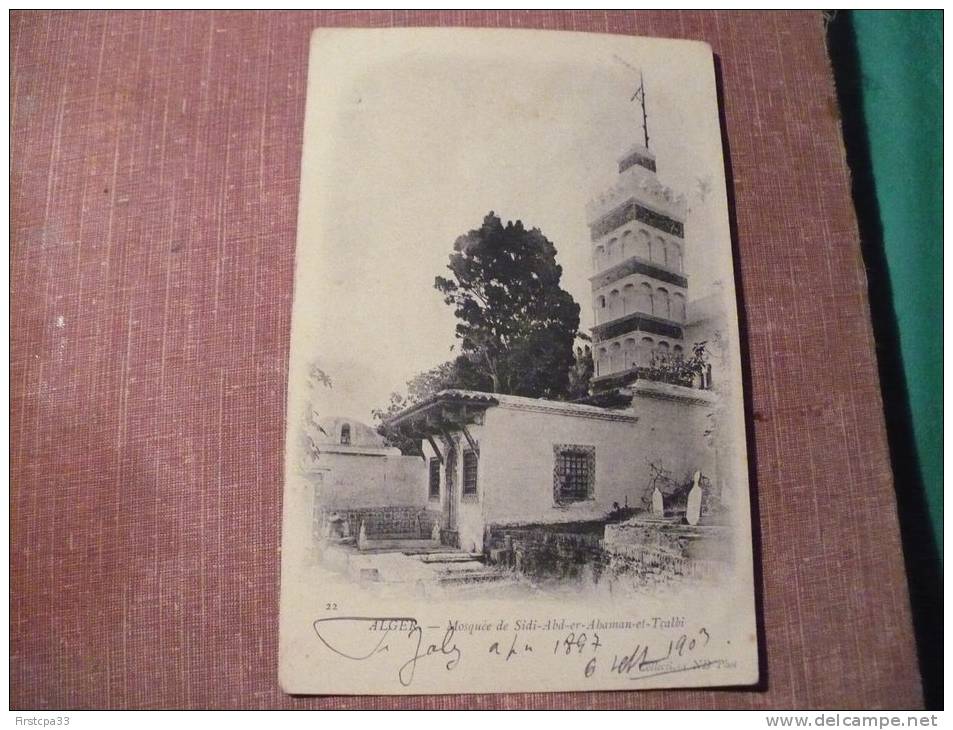 ALGER++MOSQUEE DE SIDI ABDER AHAMAN ET TCALBI