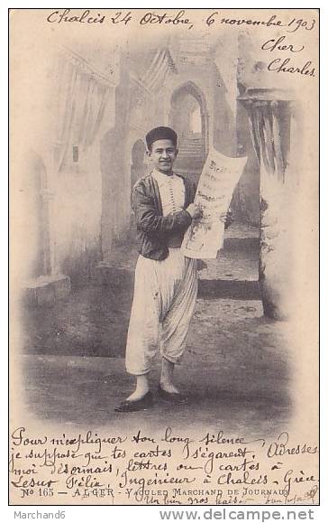 ALGERIE.ALGER.YAOULED MARCHAND DE JOURNAUX  editeur arnold vollenweider