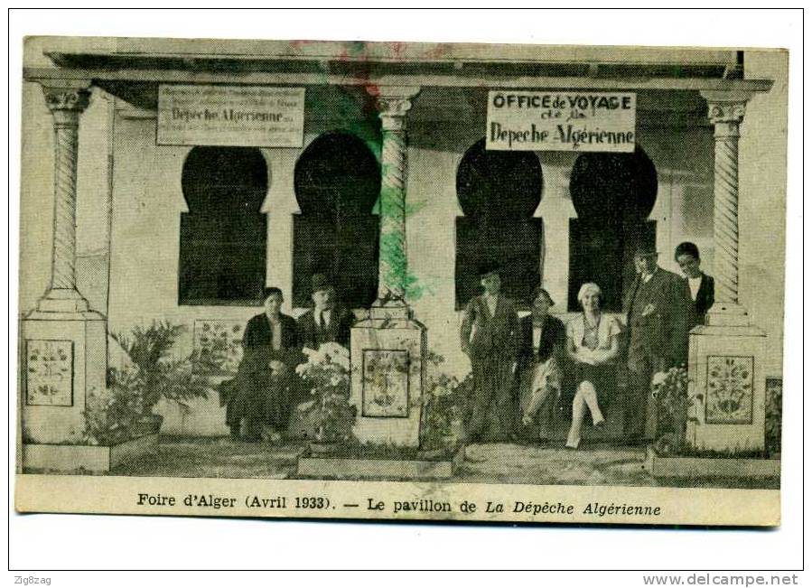 FOIRE D ALGER (AVRIL 1933) LA PAVILLON DE LA DEPECHE ALGERIENNE