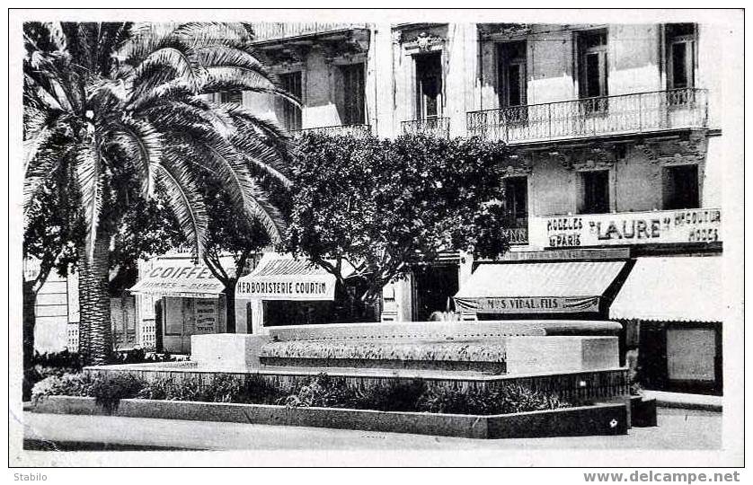 JUDAISME - ALGER - MAGASIN 