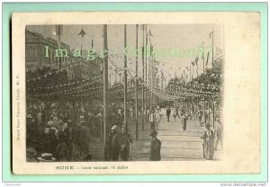 AFRIQUE du NORD - ALGERIE - BONE - COURS NATIONAL - FETES du 14 JUILLET