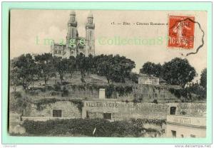 AFRIQUE du NORD - ALGERIE - BONE - CITERNE ROMAINE - CHATEAU D'EAU - RESERVOIR