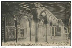 Annaba, Algeria, Constantine - 1904 Old Postcard, Ancien Palais d´Ahmed-Bey. Palace Interior USED